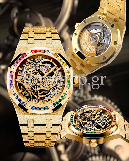 Audemars Piguet Royal Oak Double Balance Wheel Openworked Frosted Gold 41mm 15468OR