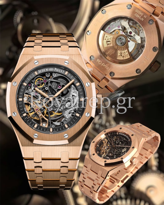 Audemars Piguet Royal Oak Double Balance Wheel Openworked Rose Gold 15407OR
